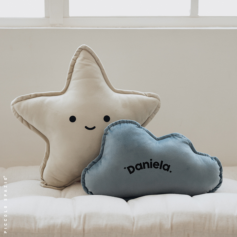 Gift Box - Estrella Beige, Nube Azul y Guirnalda - Imagen 5